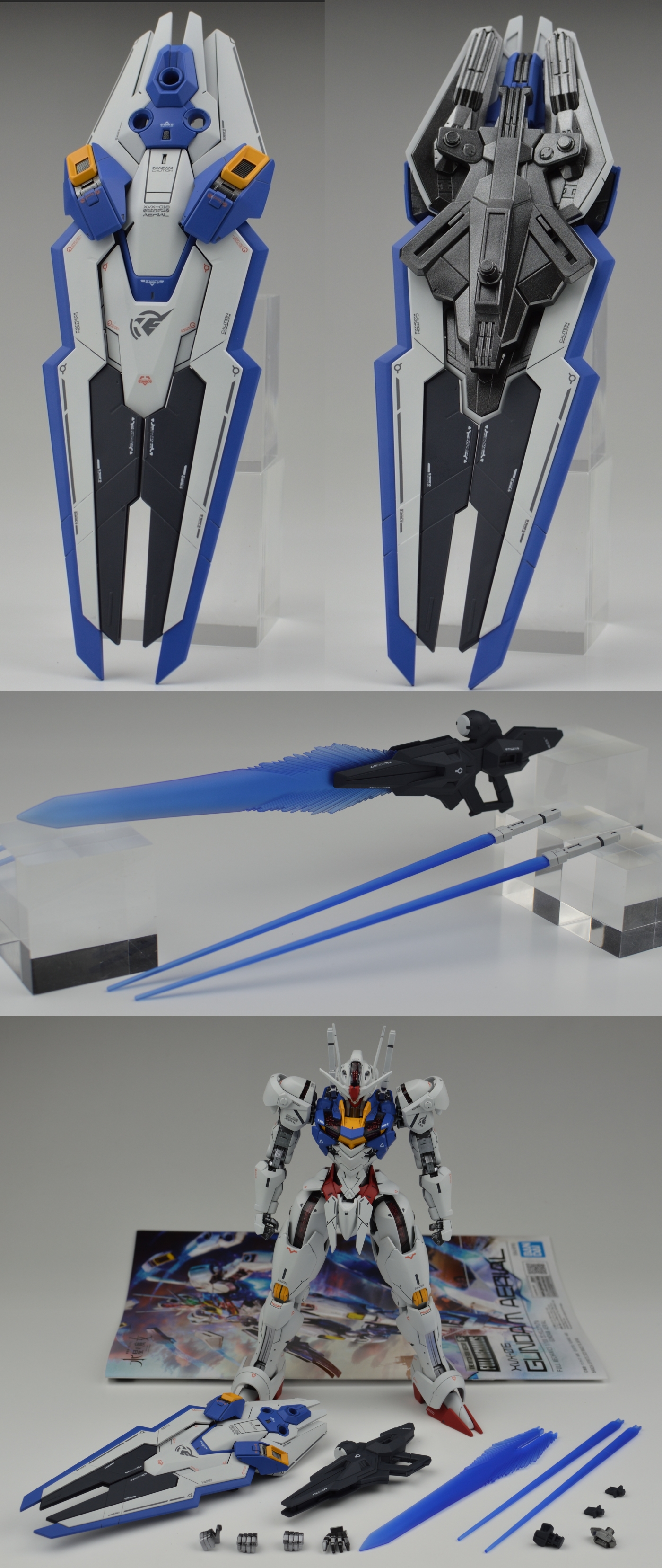 FM 1/100 ガンダムエアリアル 完成品 塗装品 | centurymotorinnfinley